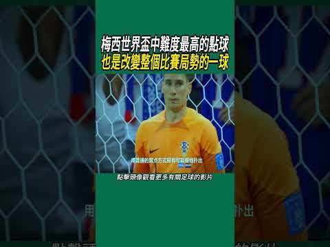 特朗普长子,剖析中美关,坦率发声,中彩网,彩票投注,在线购彩,彩票服务,彩票平台