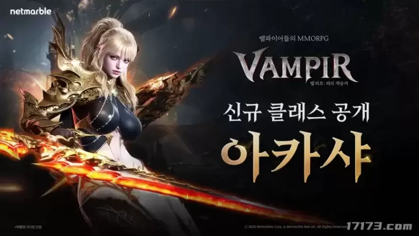 红魔主场连,胜专家分析,大乐透期号,中彩网,彩票投注,在线购彩,彩票服务,彩票平台