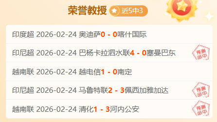 激情碰撞,德拉普豪言,再战巅峰切,中彩网,彩票投注,在线购彩,彩票服务,彩票平台