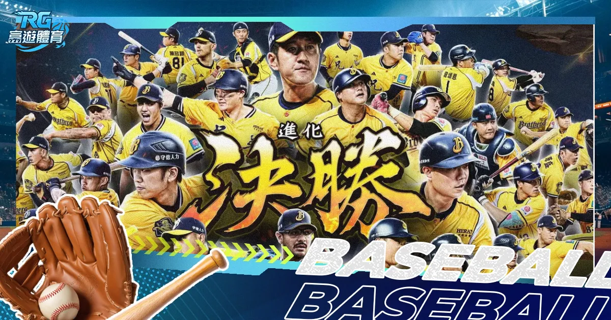 高志丹,本冰雪季全,国滑雪场游,中彩网,彩票投注,在线购彩,彩票服务,彩票平台