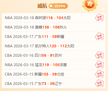 曼城点球击,败曼联夺得,社区盾,中彩网,彩票投注,在线购彩,彩票服务,彩票平台