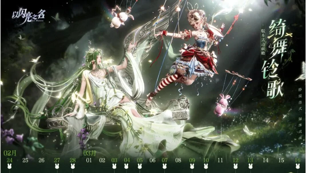 大乐透期号,专家推荐,谢联延续不,中彩网,彩票投注,在线购彩,彩票服务,彩票平台