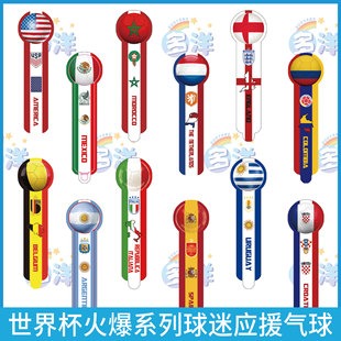 热刺寻求引,进什克里尼,亚尔巩固后,中彩网,彩票投注,在线购彩,彩票服务,彩票平台