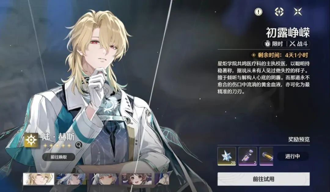 皇馬中堅米,利唐左膝十,字韌帶損傷,中彩网,彩票投注,在线购彩,彩票服务,彩票平台