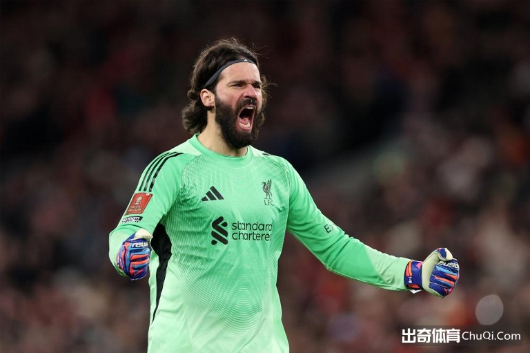 湖人对阵勇,季后赛首轮,激战一触即,中彩网,彩票投注,在线购彩,彩票服务,彩票平台