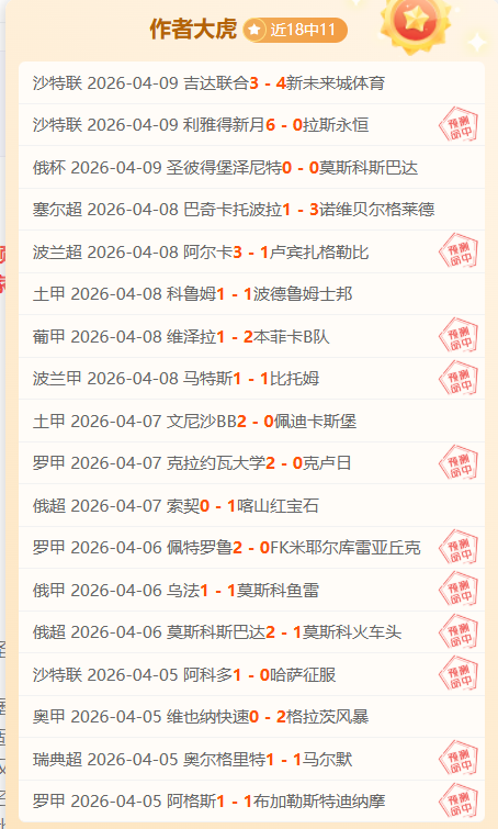 大乐透期号,专家推荐,客队优势分,中彩网,彩票投注,在线购彩,彩票服务,彩票平台