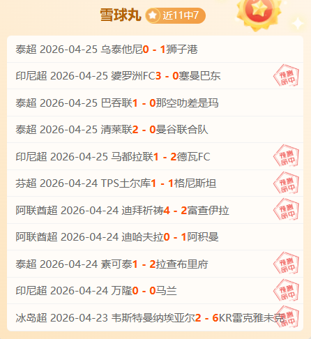 欧文投篮空,间受限,球队加强传,中彩网,彩票投注,在线购彩,彩票服务,彩票平台