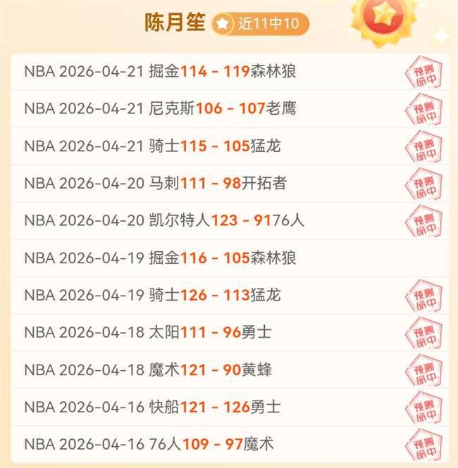 年亚洲,羽毛球青少,年赛场馆首,中彩网,彩票投注,在线购彩,彩票服务,彩票平台