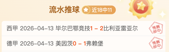 卡纳瓦罗执,掌萨格勒布,迪纳摩教头,中彩网,彩票投注,在线购彩,彩票服务,彩票平台