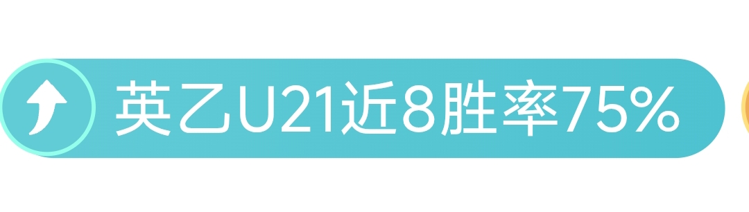 Switch,今日特惠,死亡搁浅,中彩网,彩票投注,在线购彩,彩票服务,彩票平台