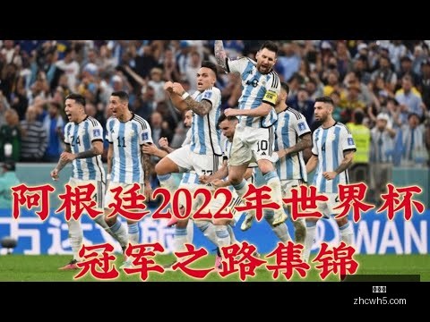 再续前缘,博格巴与萨,内欧冠重逢,中彩网,彩票投注,在线购彩,彩票服务,彩票平台