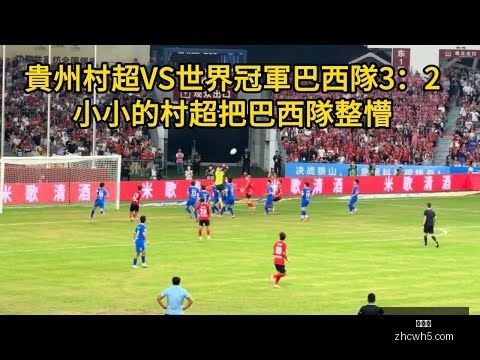 世界杯激战,梅西破纪录,阿根廷领跑,中彩网,彩票投注,在线购彩,彩票服务,彩票平台