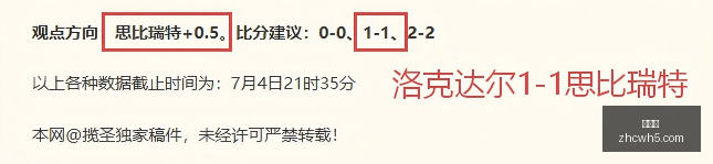 法国队世界,杯历史最长,参赛者,中彩网,彩票投注,在线购彩,彩票服务,彩票平台