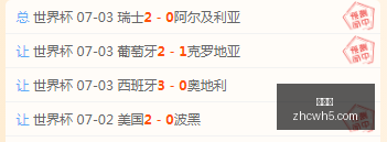 年越南联晚,间赛事解析,芽海豚对决,中彩网,彩票投注,在线购彩,彩票服务,彩票平台