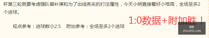 夏联观察,麦迪直言顶,级新秀亮相,中彩网,彩票投注,在线购彩,彩票服务,彩票平台