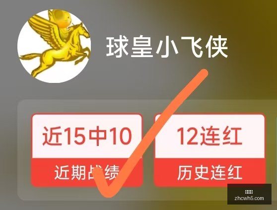意媒,那不勒斯瞄,准埃斯波西,中彩网,彩票投注,在线购彩,彩票服务,彩票平台