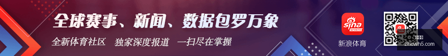 中国足球归,化引争议,高薪低能现,中彩网,彩票投注,在线购彩,彩票服务,彩票平台