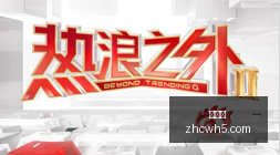 赛季亮点回,凯恩帽子戏,拜仁,中彩网,彩票投注,在线购彩,彩票服务,彩票平台