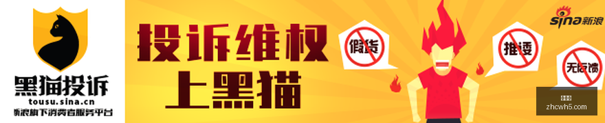 电竞盛典颁,奖典礼,年度最佳揭,中彩网,彩票投注,在线购彩,彩票服务,彩票平台