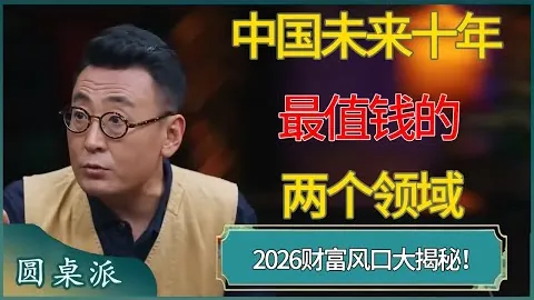 詹姆斯力挺防守至高无上：每晚钻研对手细节，引发热烈讨论