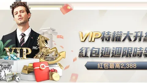 马竞下半程防守告急，半程丢球数激增至17分