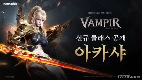 红魔主场连胜专家分析，大乐透期号前三区预测