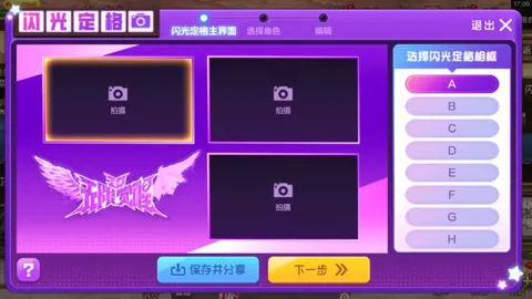 推荐 周日312NBA赛事预测：活塞对决猛龙专家质合分析