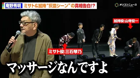 热火主场以41分优势大胜，詹姆斯独揽29分助力佳绩