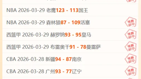 都灵体育：迈尼昂续约未定，米兰盯上里尔守门神舍瓦利耶