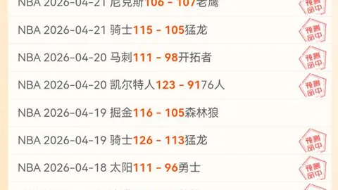 2025年亚洲U17／U15羽毛球青少年赛场馆首度亮相→