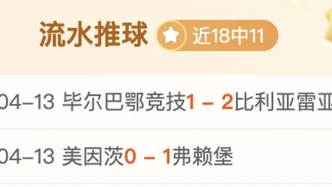 卡纳瓦罗执掌萨格勒布迪纳摩教头职位