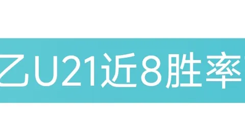 今日特惠：死亡搁浅2、Switch 2、电锯人蓝光等热门产品