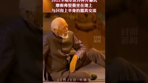 [冰雪荣耀]中国，彩票平台，队连胜美国，稳夺两连胜优势