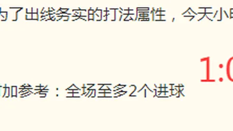 夏联观察：麦迪直言顶级新秀亮相不足，夏联发展遇瓶颈