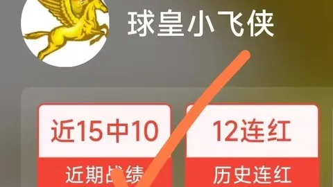 意媒：那不勒斯瞄准埃斯波西托，卡利亚里2000万求购国米股权分40攻略